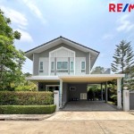 ขาย บ้านเดี่ยว หลังมุม โครงการเพอร์เฟค พาร์ค สุวรรณภูมิ 5 (Perfect Park Suvarnabhumi 5) ใกล้สนามบินสุวรรณภูมิ บ้านตัวอย่างตกแต่งพร้อมอยู่ สภาพบ้านใหม่อายุบ้านเพียง 3 ปี