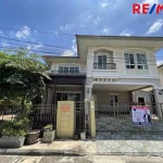 ขายบ้านเดี่ยว เฉลิมพระเกียรติ ร.9 ประเวศ หมู่บ้านภัสสร เพรสทีจ อ่อนนุช